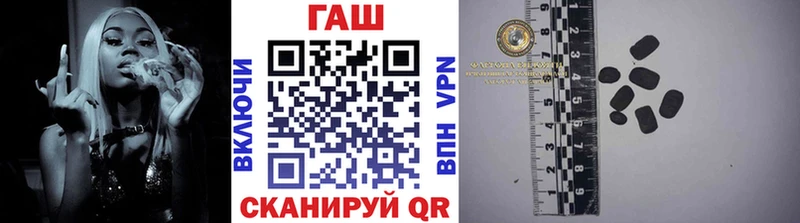 сайты даркнета официальный сайт  OMG онион  Гашиш AMNESIA HAZE  Вичуга  дарнет шоп 