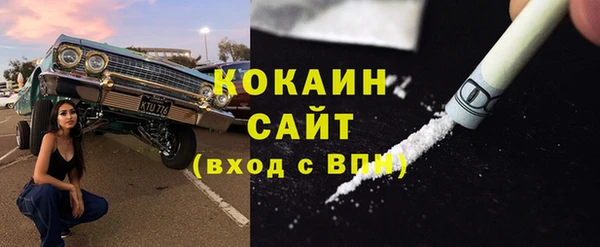 бутират Баксан