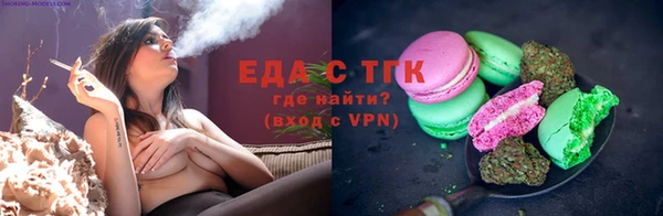 бутират Баксан
