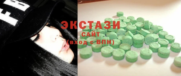 гашиш Балабаново