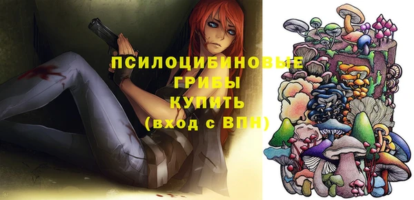 гашиш Балабаново