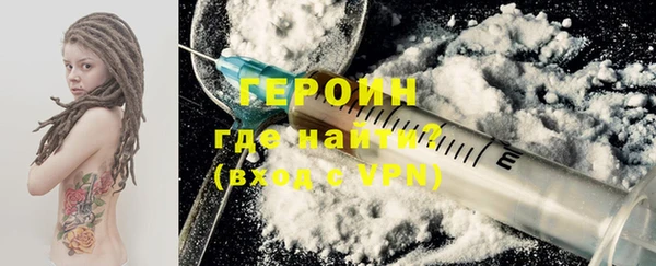 бутират Баксан