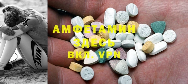 гашиш Балабаново