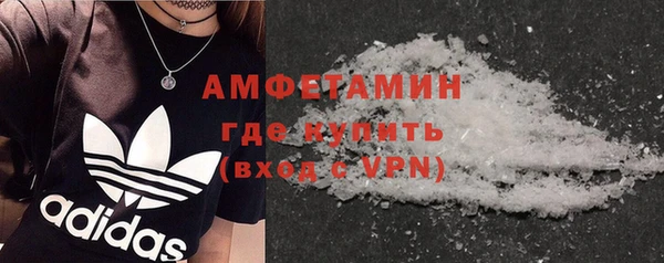 бутират Баксан