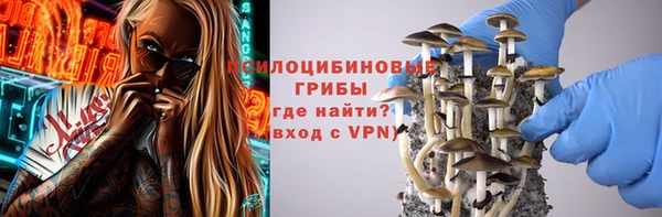 гашиш Балабаново