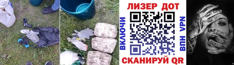 LSD-25 экстази кислота  что такое   Вичуга 