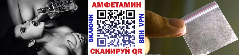 хочу наркоту  OMG ONION  Метамфетамин пудра  Вичуга 